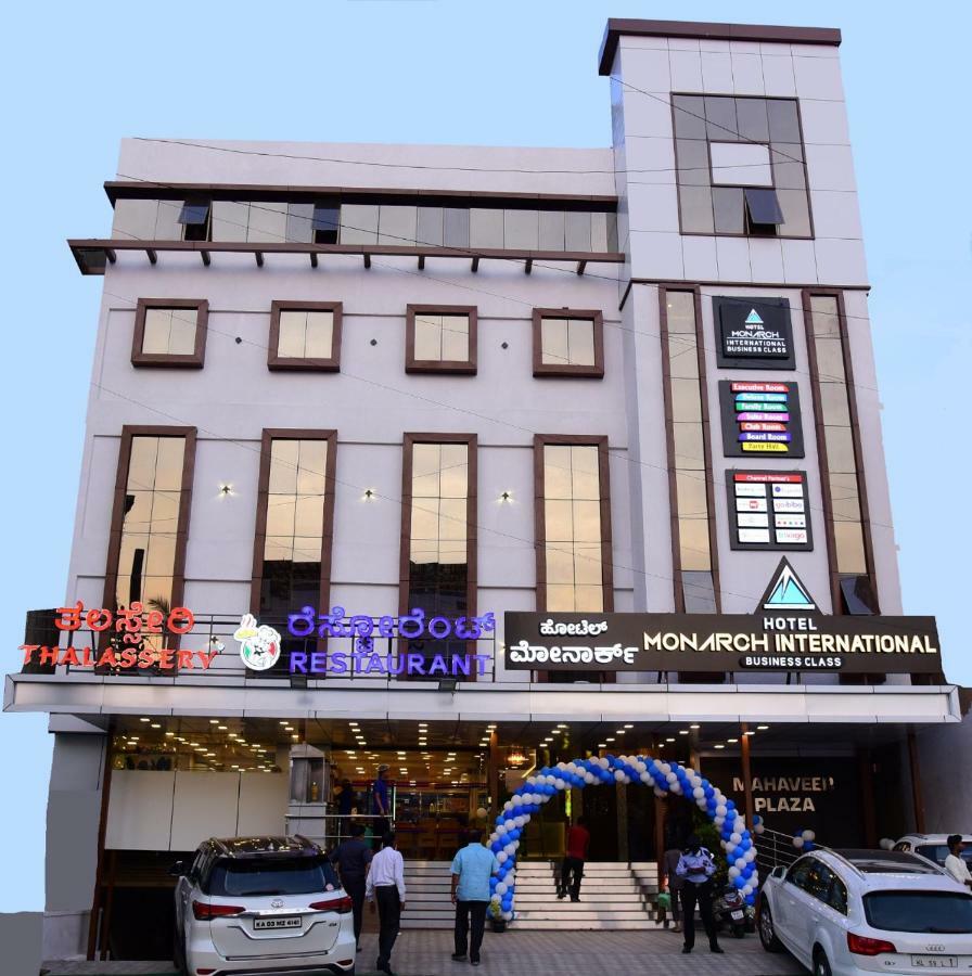 העיר בנגלור Hotel Monarch International מראה חיצוני תמונה